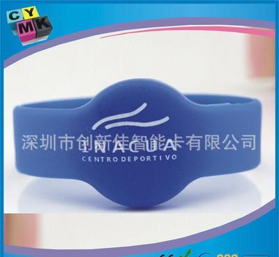 【廣東工廠內含芯片的硅膠手環,低頻_高頻_超高頻芯片可選】價格_廠家_圖片 -