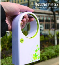 夏日清涼新寵 迷你無葉風(fēng)扇與USB風(fēng)扇全解析，廠家價(jià)格圖片一網(wǎng)打盡